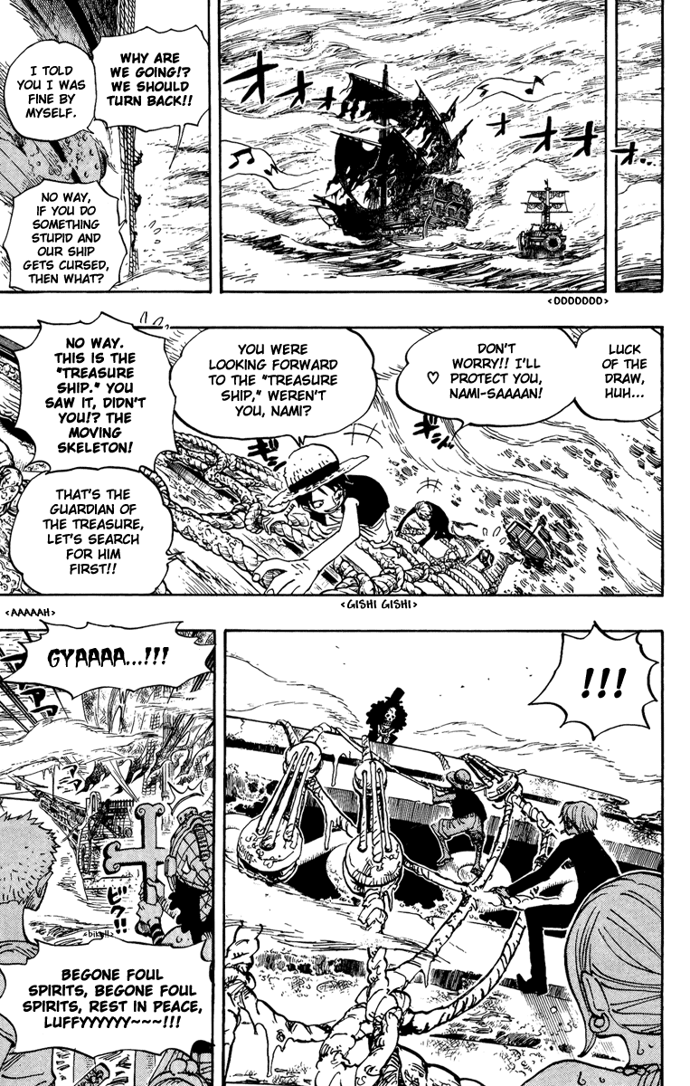One Piece, Chapter 442 image 15